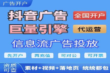 案例分享：SEM竞价推广助力企业品牌形象塑造